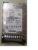 IBM 90Y8913 300 GB Hard drive – 2.5″ Internal – SAS 6Gb/s New F/s