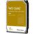 WD Gold 2W10600 Enterprise Class 18TB 7200RPM Sata 6Gbps 512MB Cache 3.5″ HDD