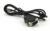 HP AF110A MALE TO FEMALE SERIAL ADAPTER CABLES