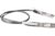 HPE JH693A 10GBase 0.65M direct attach cable