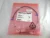 Mellanox MC2207130-001 Compatible 56G QSFP+ Direct Attach Cable