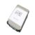 Toshiba MG07ACA14TEY Enterprise Capacity 14tb 7.2K sata-6gbps 256mb sie 3.5″ ref Hdd