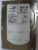 Seagate Cheetah NS ST3400755SS 400GB 10000RPM 16MB SAS 3Gb/s 3.5″ HDD