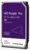 WD PURPLE PRO WD221PURP 22tb 7.2K sata-6gbps 3.5″ smart video hard drive