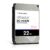 WD Ultrastar dc hc570 22tb 7.2k sas-12gbps 3.5″ Hard drive – WUH722222AL5200